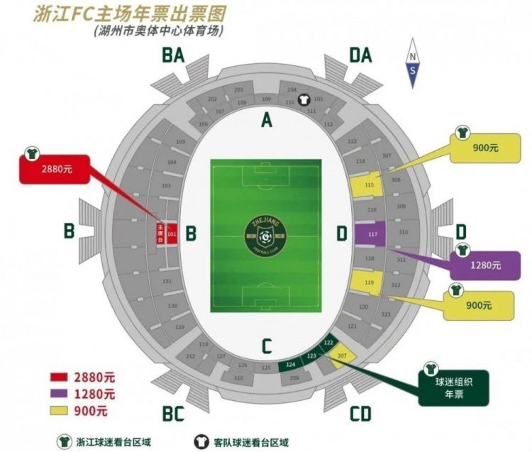 骆风棠读懂了那眼神，皱了下眉头，朝夏侯将军抱拳道：多谢将军不罚之恩，可是，那药品……药品的事，稍后再议。